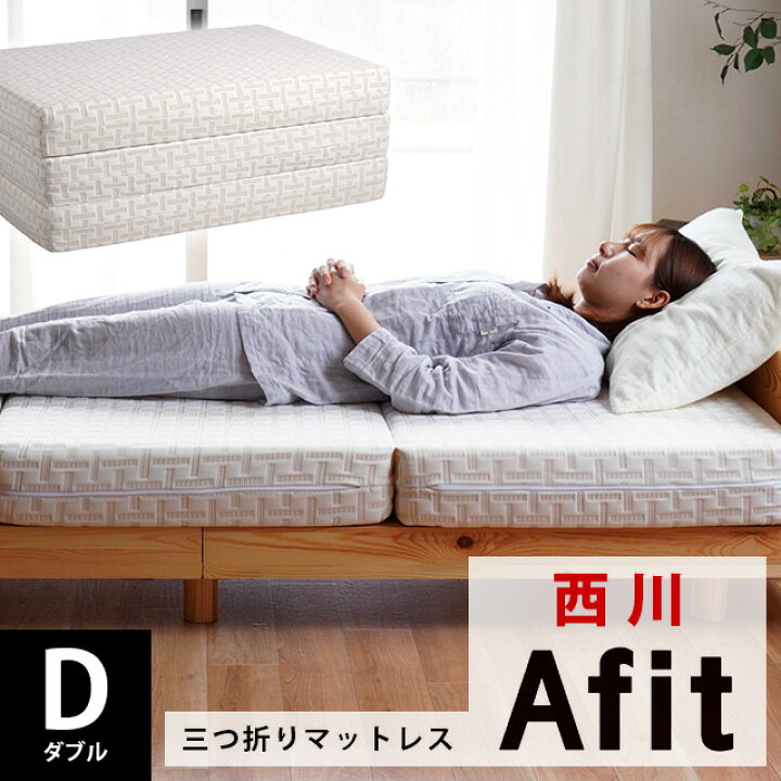 楽天市場】【4日20時〜2H限定！クーポンで10％OFF】【2日10時〜3日迄 