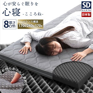 yN[|10OFFz}bgX O܂  VO Z~_u _u ܂肽 { АyЌzSQ n[h 240N Y 3܂ ~zc d vt@C bV 