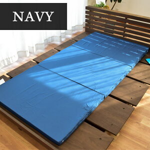 }bgX ܂肽 VO { O܂ 5cm 120j[g oX^Cv Y { 3܂ }bgX }bg mattress n 5×91×192cm Ԓ@ySzA_[}bg