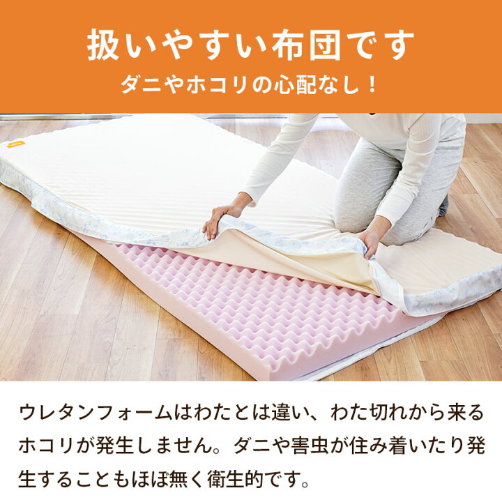 楽天市場】【4/1限定！クーポンで11％OFF】【31日10時〜4/3迄P5倍 