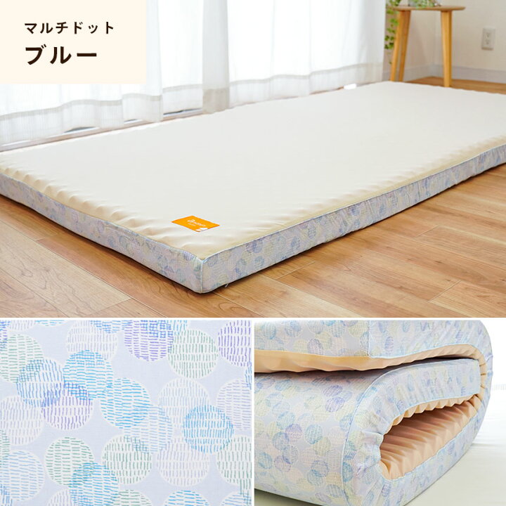 楽天市場】【24日20時〜2H限定10％OFFクーポン】西川 マットレス 