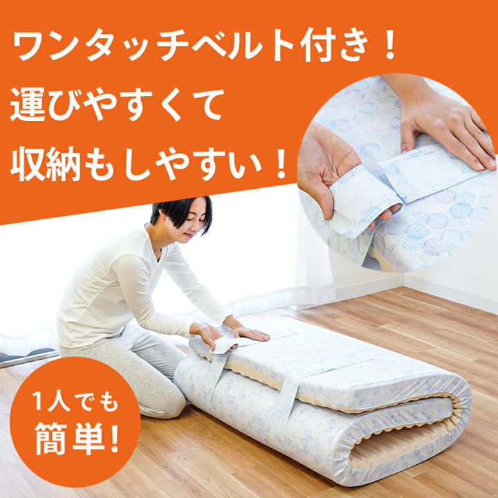楽天市場】【23日20時〜2H限定！クーポンで10％OFF】【19日10時〜22日 