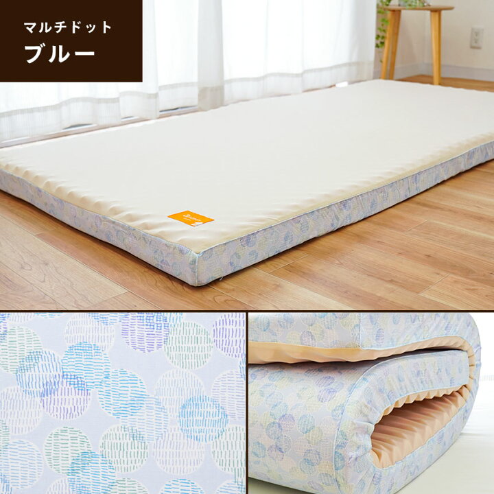 楽天市場】【4/1限定！クーポンで11％OFF】【31日10時〜4/3迄P5倍 