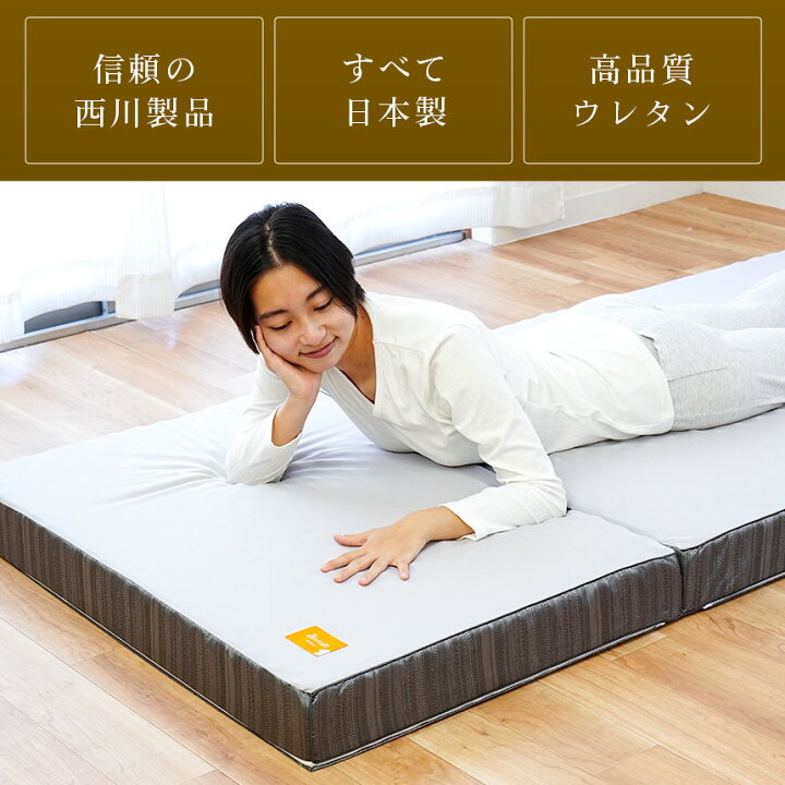 楽天市場】【9日10時〜11日迄P3倍】マットレス シングル セミダブル 
