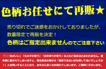 敷布団シングル【送料無料・柄込み】国産日本製清潔合繊固綿入り敷き布団厚み約8cmふとん軽量敷きふとん注文後1〜2日で出荷圧縮タイプ
