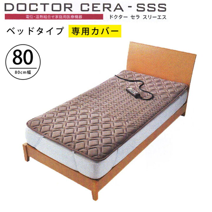 楽天市場】【19日20時〜2H限定！クーポンで10％OFF】【ポイント10倍 