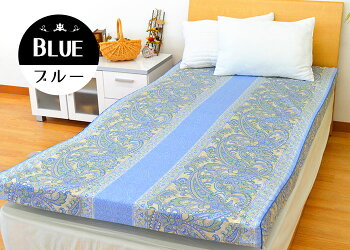 【送料無料】高反発プロファイルウレタン体圧分散敷き布団シングル厚み8cm|しき布団しきぶとん肩こり首こり腰痛