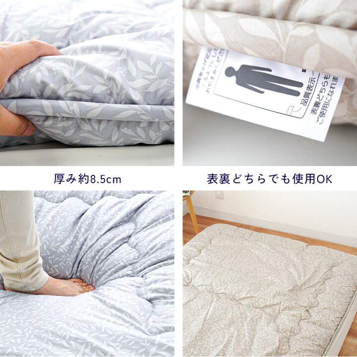 楽天市場】【4日20時〜2H限定！クーポンで10％OFF】西川 日本製 羊毛 