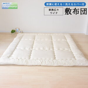 y2420`1H10OFFN[|z~zc t@~[yzyY/{zh_jERۖhL X[p[Ch~zc@ݖ8cm Jo[t 250×200cm 4lp ~zc ~zc ~