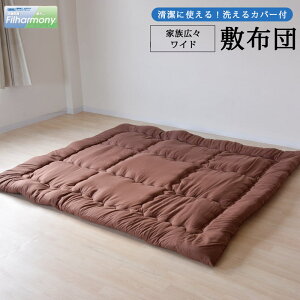 y18ő1~OFFN[|z~zc t@~[TCY 220 200 { h_jERۖhL X[p[Ch~zc ݖ8cm Jo[t 220×200cm 3lp ~zc ~zc ~zc 傫 