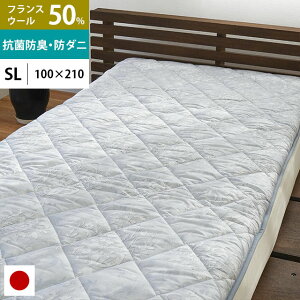 備長炭シート 敷布団の人気商品・通販・価格比較 - 価格.com