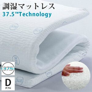 ~zc _u 140×200cm 􂦂~zc }bgX 37.5TECHNOLOGY Ow\  4cm ϋv ʋC e͐ 3XvO\ 3D ̈U ~zc _uTCY 􂦂zc EHbV