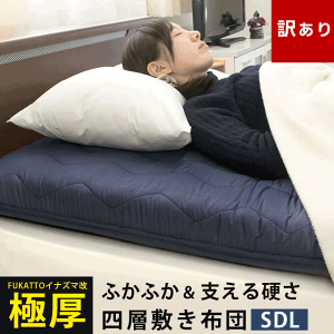 y11/1N[|11OFFz݌1_聚󂠂ï10OFF~zc VO Y { Z~_u lw ɑ ~zc 9cm RۖhL h_j zU Ɍ {[ ʉ v