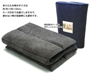 【低反発敷布団】テンピュールフトンデラックス