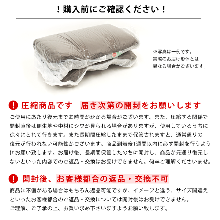 楽天市場】布団セット シングル 掛け 敷き 2点セット 掛布団 掛け布団