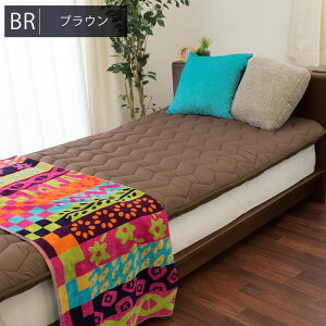 y11/1N[|11OFFzւɂ ~zc VO d lw ɑ  10cm ~zc  ̈U { V-lap RۖhL h_j VOO 100×210cm Ɍ {[ Ŗ 