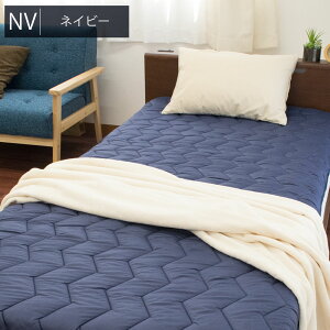 yN[|500~OFFzւɂ ~zc VO d lw ɑ  10cm ~zc  ̈U { V-lap RۖhL h_j VOO 100×210cm Ɍ {[ Ŗ }Ce