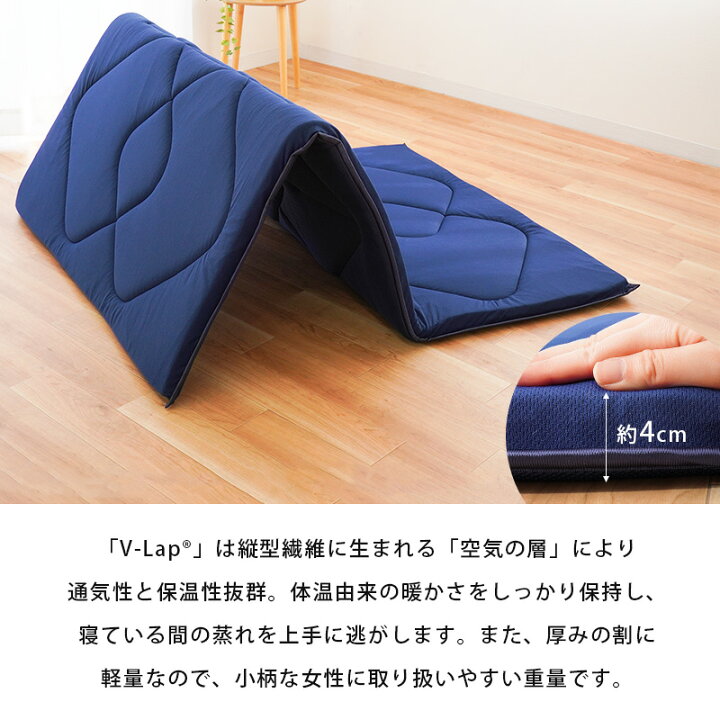 楽天市場】【27日01:59迄クーポンで300円OFF】敷布団 ダブル 四層 140 
