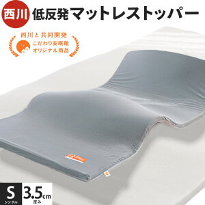 y2701:59ő1~OFFN[|z}bgXgbp[ VO _u  ᔽE^ ~zc 3.5cm Ќ k ᔽ}bgX QԂ ʋC ~zc  ᔽgb