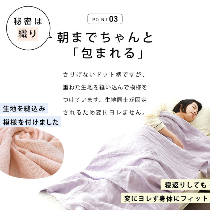 楽天市場】【11日01:59迄クーポンで300円OFF】【2枚組 1枚あたり4,480 