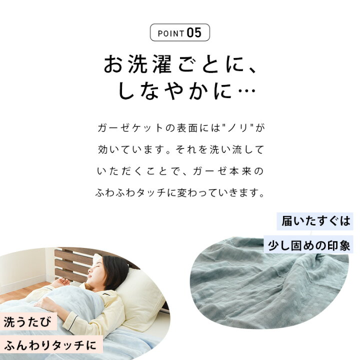 楽天市場】【11日01:59迄クーポンで300円OFF】【2枚組 1枚あたり4,480 