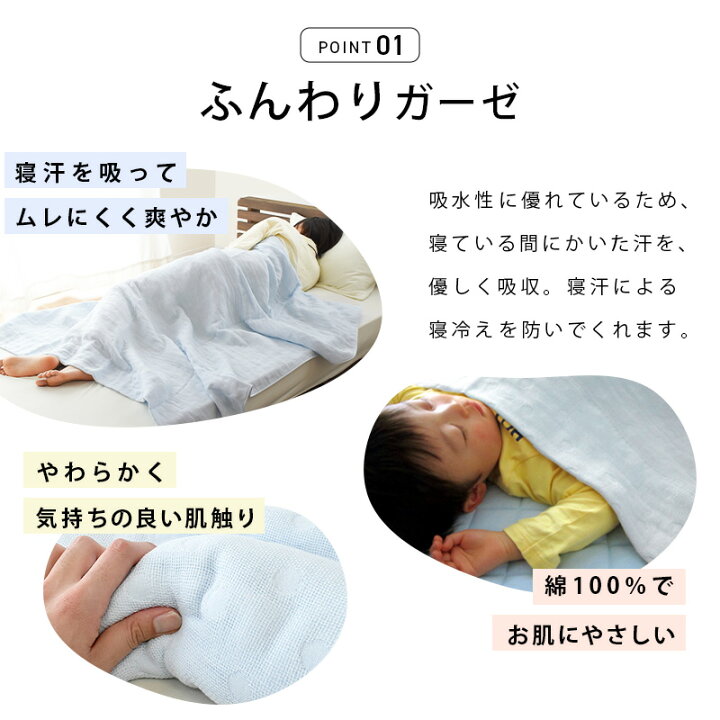 楽天市場】【11日01:59迄クーポンで300円OFF】【2枚組 1枚あたり4,480 