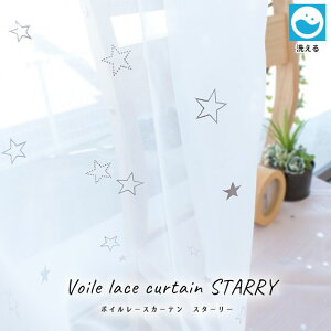 yLINEo^100~OFFN[|z{C [XJ[e  100×198cm 2g 100×198 킢 JCC X^[  {C[XJ[e X^[[