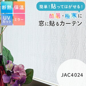 ɓ\J[e { eco-fine fM ۉ UVJbg ̌ OJbg ߓd΍ A~ GRt@C \Ă͂ \邾 V[g Y ~[J[e |XJ|e p 