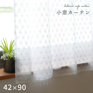 JtFJ[e 45×90cm 42×90cm BBA tFA[  JtFJ[e c ג 킢  [XJ[e