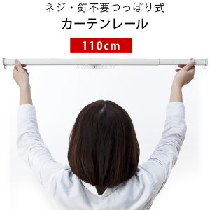 yLINEo^100~OFFN[|zς莮J[e[ bN[ Fit one tBbg v 110cmp F zCg uE ς J[e [ ςJ[e[ tlX 