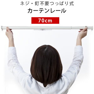 yLINEo^100~OFFN[|zς莮J[e[ u bN[ Fit one tBbg v 70cmp F zCg uE ς J[e [ ςJ[e[ tl