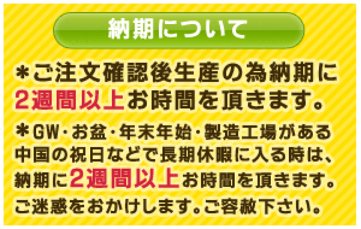楽天市場】カーテン 150×200/2P 【後払い不可】1級遮光 防炎 楽天市場】カーテン 150×200/2P 【後払い不可】1級遮光 防炎