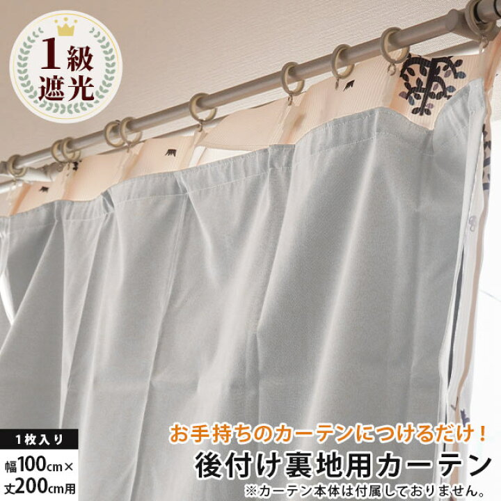 imgrc0092634088.jpg?fitin=720:720