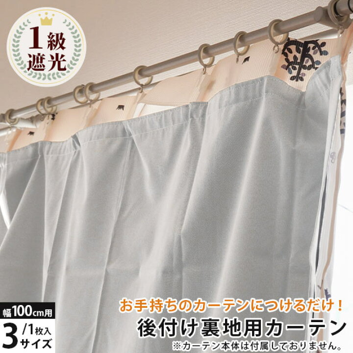 楽天市場】【LINE登録で100円OFFクーポン】【2枚以上で送料無料】 1級 