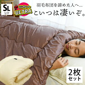 |zc 􂦂 VO Z~_u _u VT[gEg ~  Hѕzc̏LCɂȂ h_j R hL { _jʂȂxn l SEK 150×210cm 170×21