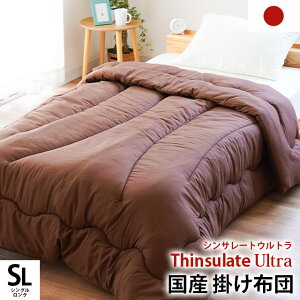 y2701:59ő4000~OFFN[|zVT[g |zc VO 􂦂 { ~M y  @ 150×210cm g g 􂦂|zc |zc |zc VOO n ߓd t 