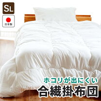 楽天市場】東洋紡 羽毛布団の通販