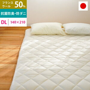 y420`2H10OFFN[|z~zc VO _u ~zc Y { rэ RۖhL h_jȎgp Ow VOO 100×210cm _uO 140×210cm i`in