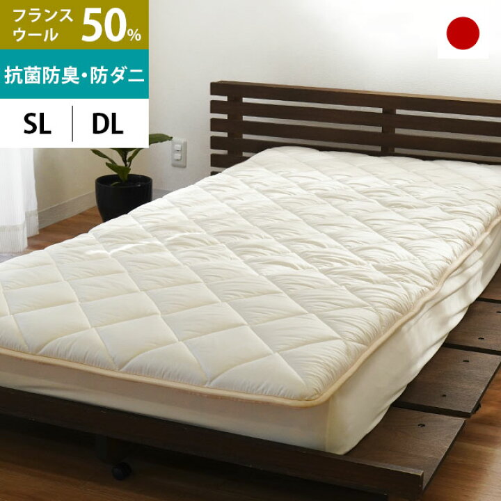 楽天市場】【27日01:59迄クーポンで700円OFF】敷布団 シングル ダブル 
