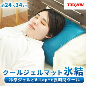 N[WF}bguX(R)v p 24×34cm ڐG⊴ eCW Ђ ⊴ Q WF}bg u[ 􂦂 l V-Lap  ܂pbh pbh