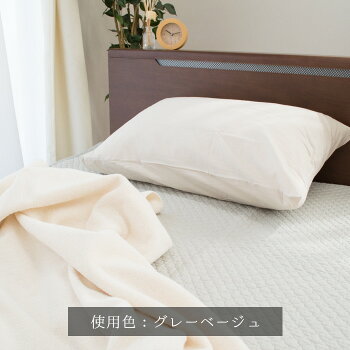【送料無料】敷きパッドシングル100×205cm東京西川水洗いキルト敷きパッドシングル西川の綿100%天然素材綿100%ひんやりマットウォッシャブル丸洗いベッドパッドシングル【あす楽対応】敷パッド敷きパット敷パット春夏パッドシーツ・ベッドシーツ兼用【P02】