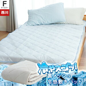 6/4̏TVŏЉb̗⊴fރck[Kgp~pbh ⊴ VO ck[K  ma ڐG⊴ Z~_u _u t@~[TCY tėp bV Ђ}bg 