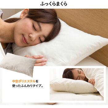 布団セットシングルカバー付き6点セット日本製圧縮梱包シングルロングサイズ掛け布団(約150×210cm)敷き布団(約100×210cm)枕(約43×63cm)