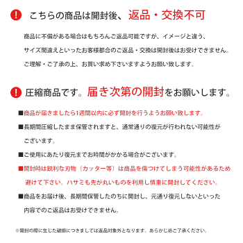 東京西川布団セット送料無料シングルシングルロング3点セット圧縮タイプ掛けふとん掛け布団(約150×210cm)敷き布団(約100×210cm)枕(約43×63cm)無地シンプルベージュ西川西川産業