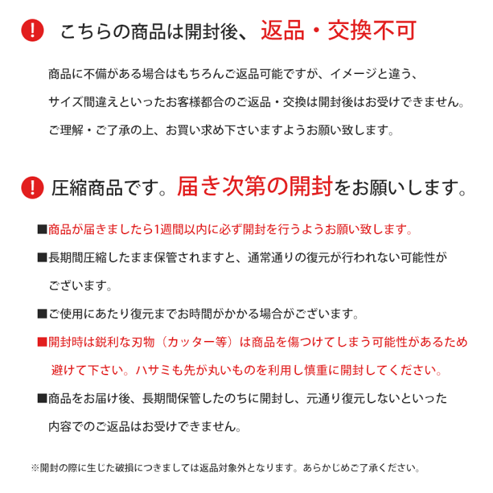 楽天市場】敷布団 シングル 西川 敷布団+枕の布団セット 体圧分散 三層