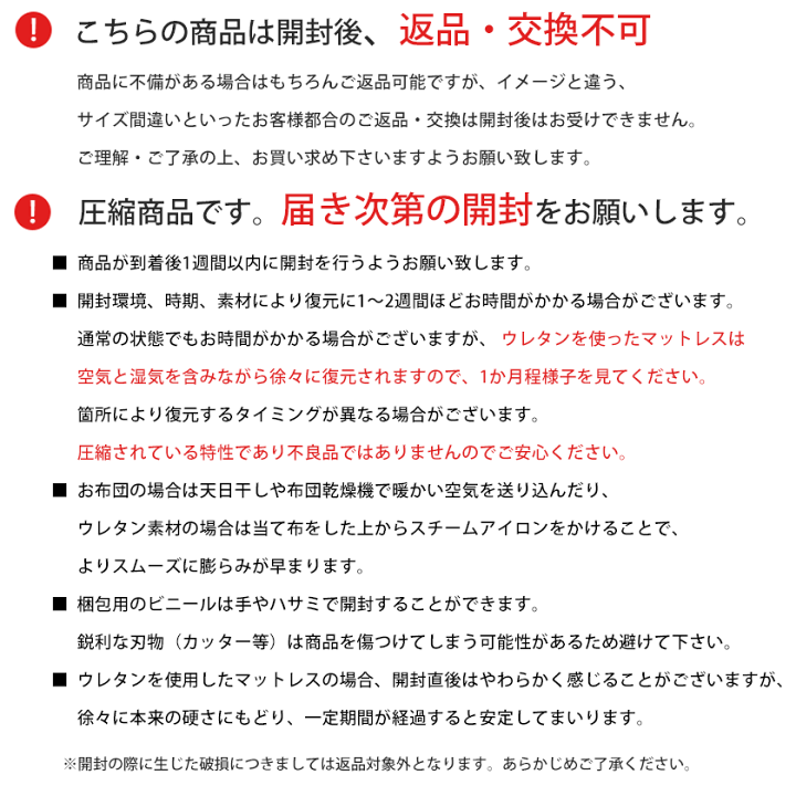 楽天市場 西川 敷布団 マットレス シングル 高反発 三つ折り 点で支える健康敷きふとん 150n 体圧分散 帳 Tobari 厚さ8cm 圧縮ロール梱包 高反発マットレス 折りたたみ 凹凸 安眠工房 送料無料 敷き布団 体圧分散敷ふとん あす楽対応 こだわり安眠館