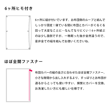 【P5倍★5日12時〜6日01:59迄】掛け布団カバーダブル布団カバーダブルロング190×210cmリーフ柄フラワー柄グリーンブラウンピンクブルー