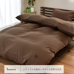 yN[|200~OFFz|zcJo[ 2dK[[ 100 { VO 150×210cm ӂӂVtHK[[ _EPbgJo[ n x[W xr[sN ~gO[ uEyCTNz