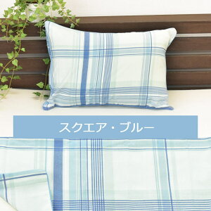 Jo[ 35×50 100 { s[P[X sP[X ܂Jo[ 35×50cm sN u[ O[ lCr[ O[ uE ubN [u `FbN hbg  ˂ lR L    