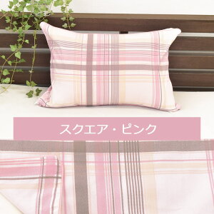 ylR|XzJo[ 35×50 100 { fUC WJ s[P[X sP[X ܂Jo[ 35×50cm [u `FbN hbg  ˂ lR L    ysEwsz